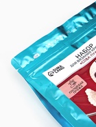 Набор для вязания игрушки «Белая сова»,18 см, амигуруми 10885033