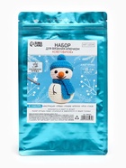 Набор для вязания игрушки «Снеговик в шапке», 18 см, амигуруми 10885034