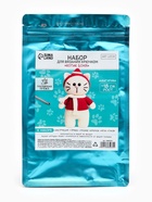 Набор для вязания игрушки «Котик в шапочке», 18 см, амигуруми 10885035