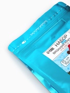 Набор для вязания игрушки «Медвежонок», 15 см, амигуруми 10885037