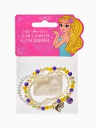 Браслет детский «Выбражулька», 3 шт. набор, радуга с подвеской, жемчуг, цветной (комплект 2 шт) - фото 61616465