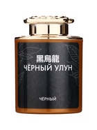 Чай китайский подарочный набор, ассорти, 145 г - Фото 14