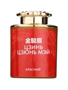 Чай китайский подарочный набор, ассорти, 145 г - Фото 16