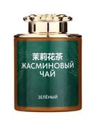 Чай китайский подарочный набор, ассорти, 145 г - Фото 18