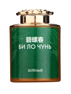 Чай китайский подарочный набор, ассорти, 145 г - Фото 22