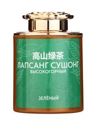 Чай китайский подарочный набор, ассорти, 145 г - Фото 26