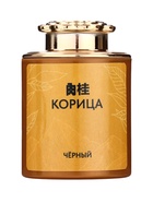 Чай китайский подарочный набор, ассорти, 145 г - Фото 30