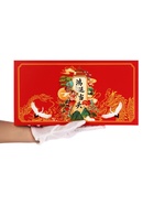 Чай китайский подарочный набор, ассорти, 145 г - Фото 4