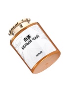 Чай китайский подарочный набор, ассорти, 145 г - Фото 31