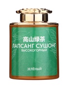 Чай китайский подарочный набор, ассорти, 145 г - Фото 32