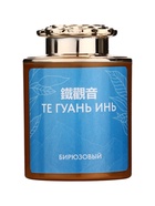 Чай китайский подарочный набор, ассорти, 145 г - Фото 34