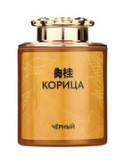 Чай китайский подарочный набор, ассорти, 145 г - Фото 36