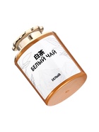 Чай китайский подарочный набор, ассорти, 145 г 10911954