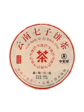 Чай китайский выдержанный Шу пуэр, древнее дерево Гу Шу, 357 г