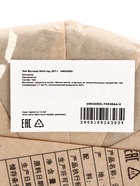 Чай китайский выдержанный Шу пуэр, древнее дерево Гу Шу, 357 г - Фото 4