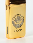 Зажигалка газовая для курения «СССР», металлическая, 7.2×3.5×1.2 см 10917584