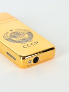 Зажигалка газовая для курения «СССР», металлическая, 7.2×3.5×1.2 см 10917584