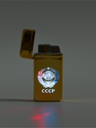 Зажигалка газовая для курения «СССР», металлическая, 7.2×3.5×1.2 см 10917584