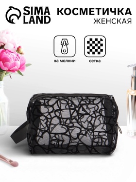 Квадратная