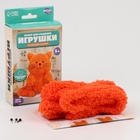 УЦЕНКА Набор для создания игрушки их меховых палочек «Рыжий котик» 10962138