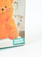 УЦЕНКА Набор для создания игрушки их меховых палочек «Рыжий котик» 10962138