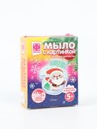 УЦЕНКА Мыло с картинкой Варежка «Санта» 982903 - Фото 2