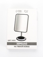 УЦЕНКА Зеркало настольное 14.5×19.5/15×30 см, белое, чёрное - фото 14997421