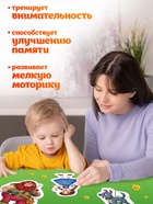 Макси - пазлы в металлической коробке «Волшебник изумрудного города», 10 пазлов, 20 деталей 10890415