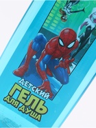 Подарочный набор: гель для душа 250 мл, шампунь 250 мл, Человек-паук - Фото 4