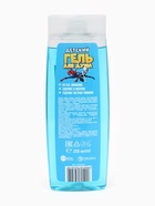 Подарочный набор: гель для душа 250 мл, шампунь 250 мл, Человек-паук - Фото 7