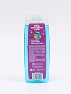 Подарочный набор: гель для душа 250 мл, шампунь 250 мл, Стич - Фото 11