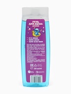 Подарочный набор: гель для душа 250 мл, шампунь 250 мл, Стич - Фото 12