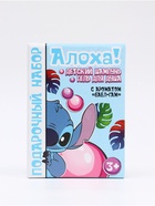 Подарочный набор: гель для душа 250 мл, шампунь 250 мл, Стич - Фото 13