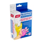 УЦЕНКА Химические опыты 2 в 1 "Волшебный лизун и Жвачка для рук" Оп-084 - Фото 2