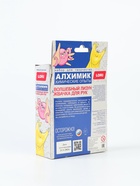 УЦЕНКА Химические опыты 2 в 1 "Волшебный лизун и Жвачка для рук" Оп-084 - Фото 6