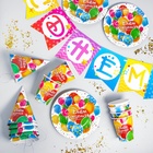 УЦЕНКА Набор бумажной посуды "С днем рождения, шары", 6 тарелок, 6 стаканов, 6 колпаков, 1 гирлянда 10962181