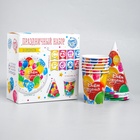 УЦЕНКА Набор бумажной посуды "С днем рождения, шары", 6 тарелок, 6 стаканов, 6 колпаков, 1 гирлянда 10962181