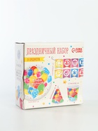 УЦЕНКА Набор бумажной посуды "С днем рождения, шары", 6 тарелок, 6 стаканов, 6 колпаков, 1 гирлянда 10962181