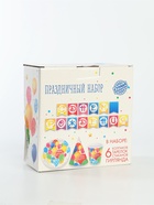 УЦЕНКА Набор бумажной посуды "С днем рождения, шары", 6 тарелок, 6 стаканов, 6 колпаков, 1 гирлянда 10962181