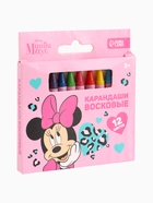 УЦЕНКА Восковые карандаши Минни Маус, набор 12 цветов 10962227