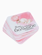 Набор карточек для фотосессии доченьки, 30 шт., 11×11 см - фото 119552272