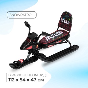 {{photo.Alt || photo.Description || 'УЦЕНКА Снегокат Snowpatrol «Геймер», со спинкой, чёрный, СНД2/ГМ Nika'}}