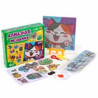 УЦЕНКА Набор алмазной мозаики 4 в1 "Милые животные" 10962457