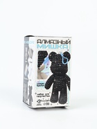 УЦЕНКА Набор для творчества Алмазный мишка (белый). брелок - Фото 2