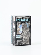 УЦЕНКА Набор для творчества Алмазный мишка (белый). брелок - Фото 3