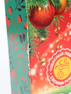 УЦЕНКА Декор тарелки "Готовимся к празднику" 717301 - Фото 4