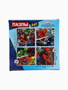 УЦЕНКА Пазлы 4 в 1 - Фото 4