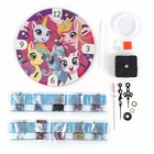 УЦЕНКА Алмазная мозаика на часах "Единорожки" МОДЕЛЬ SCH123 10962474