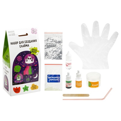 УЦЕНКА Набор для создания слайма "Slime party" "Кото-пришельцы" 558