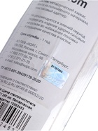 УЦЕНКА Щетка стеклоочистителя ХОРС 15"/ 380 мм, бескаркасная, мультиадаптер - Фото 12